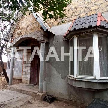 В продаже дом с арендным бизнесом (3 квартиры) с. Сухой Лиман