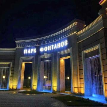 (3-7) Однокомнатная квартира по супер цене