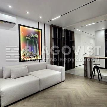 Михайла Бойчука вул. (Кіквідзе), 41-Б