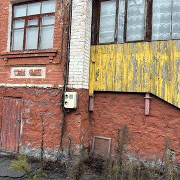 Продаж частини будинку по вулиці Матросова!