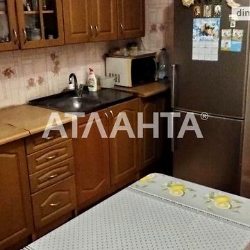 Продаж 3к Квартира Зеленая