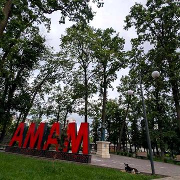 Євро 3к квартира 74м2 від забудовника! Парк Мама! Клубний ЖК! ЖК Comfort Hall