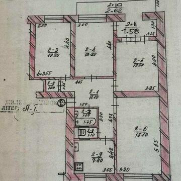 Квартира Воловець Закарпатська область