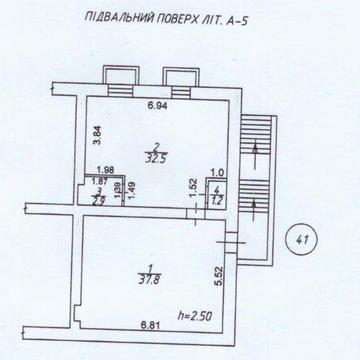 Автономне житло-укриття 74,4 м² у центрі міста з окремим входом
