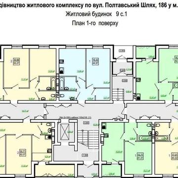 ЖК Сказка-Лучшая планировка и цена за 2-комнатную 63м2 ВАРИАНТЫ!