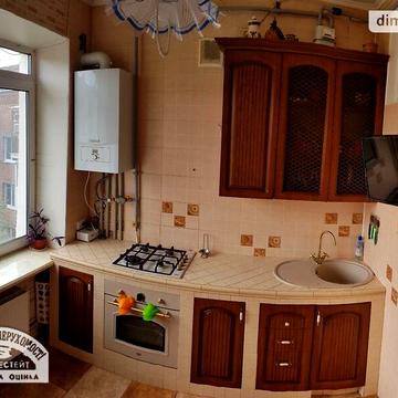 Продаж 3к Квартира Гоголя вулиця