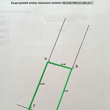 Гамаліївка, Львівський, Львівська область 9000.0 USD