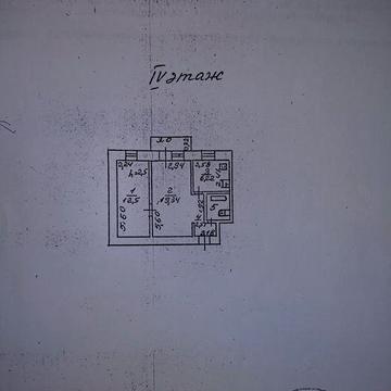 Продам 2 х комнатную центр Черемушек/ул.Филатова