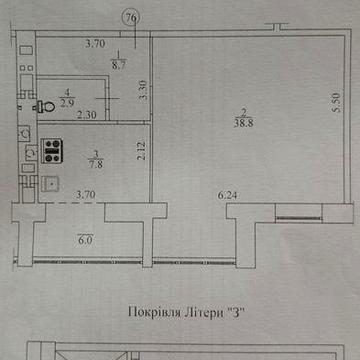 ЖК Міленіум Буча оренда