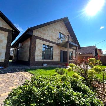 Оренда Будинку | Повна Автономність | Гараж