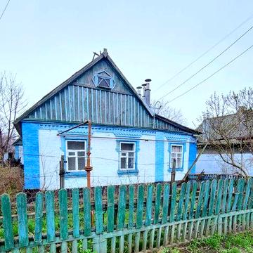 Ціну знижено! Продам Дом, ул. Радищева  (пос. Леваневского)