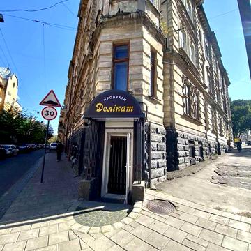 Івана Рутковича вул. (), 2