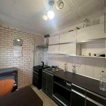 Продаж будинку, Центр