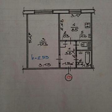 Обміняю 1 км квартиру