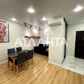 улица Жемчужная, 1б, Таирово, Киевский, Одесса, Одесская 57400.0 USD