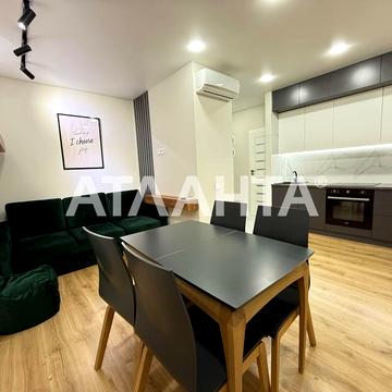 улица Жемчужная, 1б, Таирово, Киевский, Одесса, Одесская 57400 USD