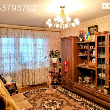 Продаж 3к Квартира Архітектора Старова вулиця