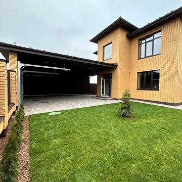 Дуже Шикарний Будинок