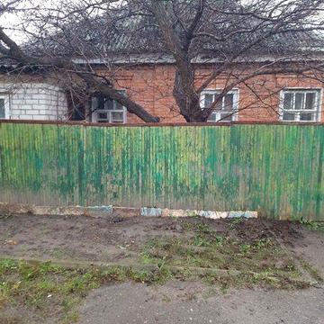 Продам дом пос.Герцена