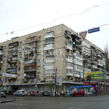 Безнал Продам 2 к квартиру Саксаганського88 Скоропадського Назарівська