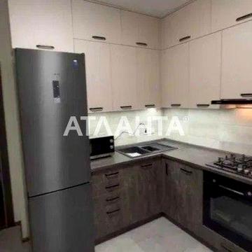 1-кімнатна квартира. Гатне. ЖК Озерний Гай