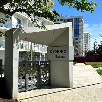 Кордонний пров., 2/2