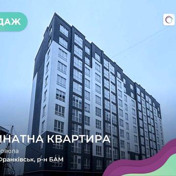 Простора 2-во кімнатна квартира з кухнею-студією — 67 м²