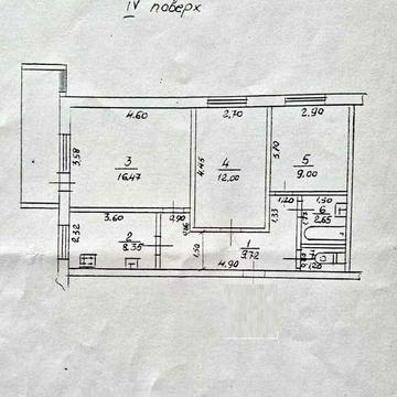 Продам 3 ком. Фонтанская дорога \ Экономический переулок