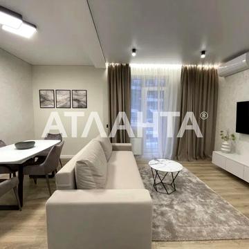 улица Генуэзская, 1/512-21, Аркадия, Приморский, Одесса, Одесская 165000.0 USD