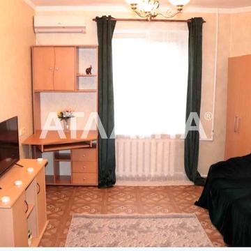 улица Парковая, 81, Слободка, Хаджибейский, Одесса, Одесская 48500.0 USD