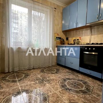 Махачкалинская, 6, Котовского, Пересыпский, Одесса, Одесская 30000.0 USD