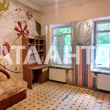 улица Канатная, 37, Центр, Приморский, Одесса, Одесская 28000.0 USD