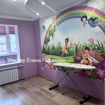 Семена Палія вул. (Дніпропетровська дорога), 83/2