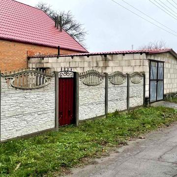 Продається будинок в с. Стара Котельня