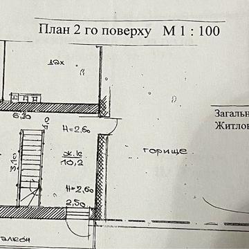 Продам 4-х кімнатну квартиру