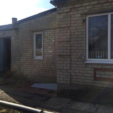 Продам дом с удобствами по ул . Мира город Лозовая