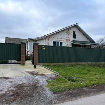 Будинок зі сховищем