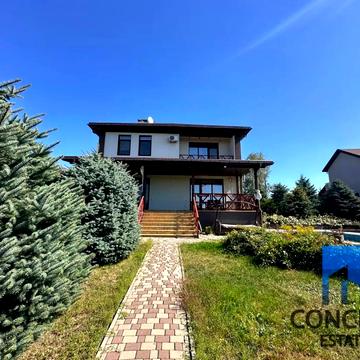 Кристальный