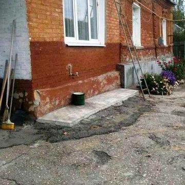 Продам часть дома в г. Чугуеве