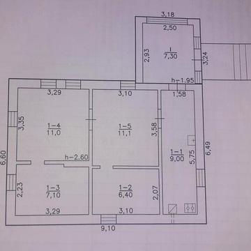 Продаж невеликого будинку