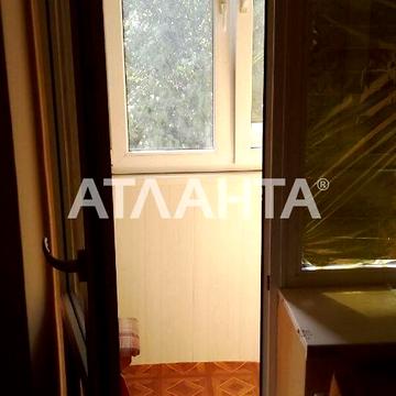 Продаж 1к Квартира Козацька вулиця