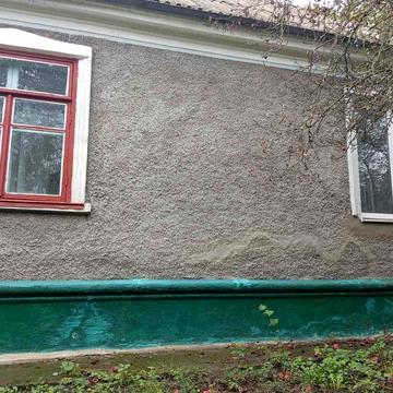 Продам будинок..