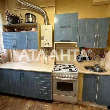 Левка Лукяненка вул. (Ватутіна), 34