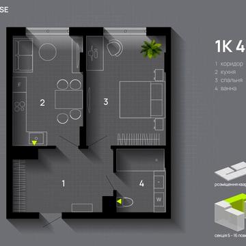 Хіміків вул., 28