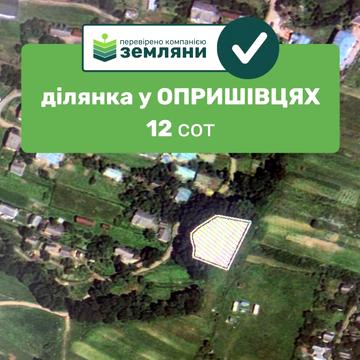 Січинського вул.