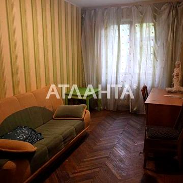 Продаж 3-кімнатної квартири в Аркадії на вулиці Сонячній.