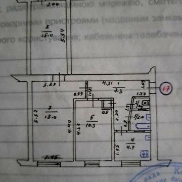 Продаж 3к Квартира Машинобудівників вулиця