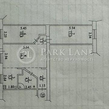 Єреванська вул., 13