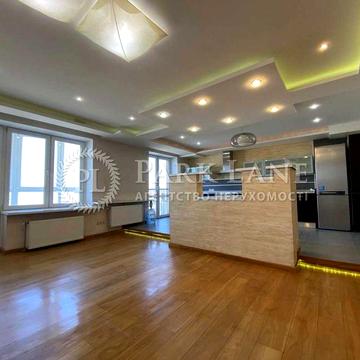 Продаж 3-к Панаса Мирного 28а ЖК Корона ЖК Корона