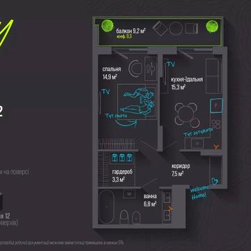 Національної Гвардії вул., 16